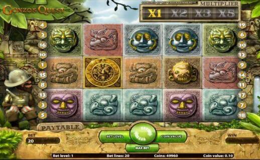 Gonzo's Quest Slot