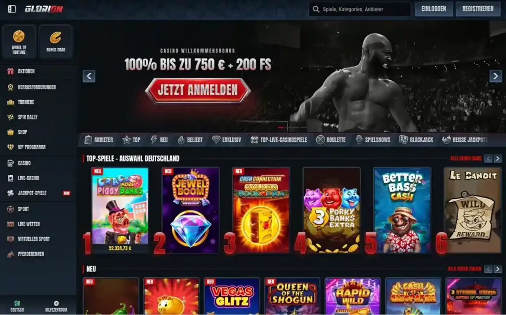 glorion main page